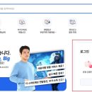 다원파트너스(주)