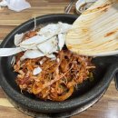 대박난유황생오리 이미지