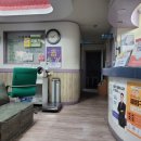 고려가정의원 - 용인시 수지구 만현로 20 | 고려가정의원