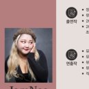2배우성우아카데미학원 이미지
