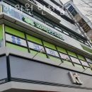 코비한의원 | 인천 남동구 한의원 코비한의원 인천점 진료시간 접근성 이용후기