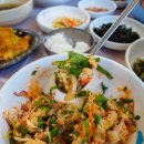남면초장횟집 네이버블로그