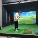 골프튠 아카데미 이미지