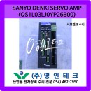 LJ테크