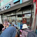 GS25(마산시네마점) | 신마산 번개시장 10월 추천 가게 2탄