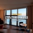 스테이 이, 스테이 재 | 부산 해운대 호텔 신라스테이 해운대 후기｜주니어 스위트 오션뷰 솔직 리뷰 (가성비 호텔 괜찮을까?)