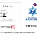 숙명국어논술학원