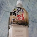 한농정육점
