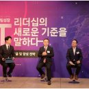 피에스컨설팅 이미지