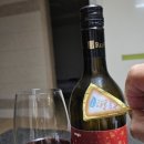 머루와인동굴 화장실 이미지