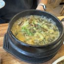 우리시래기국밥 이미지