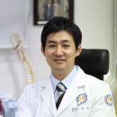 튼튼한척추운동센터