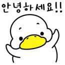 인주새마을금고논현지점