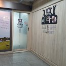 미라클스크린골프 이미지