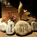 다감별장 이미지