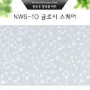조이인테리어 - 종로구 인사동5길 25 | 조이인테리어