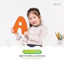 동화스터디 이미지