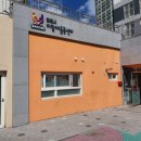 군포유치원 이미지