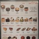 가며오며 이미지