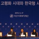 명지대학교 사회복지대학원 이미지