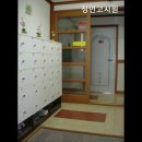 정인고시원