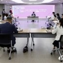 아산시, 북한이탈주민지원 지역협의회 개최 이미지