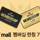 (주)제주덴탈 이미지