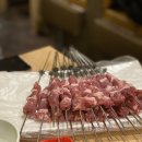 흥왕양꼬치 이미지