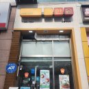 한솥도시락(금릉역앞점) 이미지