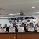 전국금속노동조합연맹하나로넷노동조합 | &#39;더 크게, 더 넓게, 더 강하게&#39; 퇴진운동 단결과 확대로 커간다