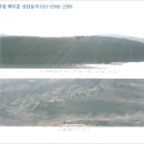 도전2리경로당 이미지