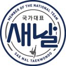 키즈점프줄넘기 태권도장 이미지