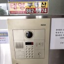 151.월드메르디앙_1 이미지