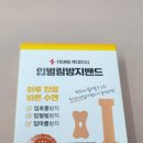 영메디칼 이미지