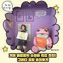 마음 힐링을 위한 수채화 | 거제 아이와 가볼만한 곳, 여름방학 수채화 특강 추천! 그리다 공방 솔직후기