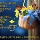 가림이힐링