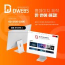 건축사사무소예 이미지