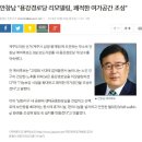 용강경로당 이미지