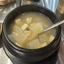 봉곡동생고기 | 봉곡동맛집 구미 생생생고기, 구미봉곡동맛집으로 소문난 구미한우 맛집! 🍖