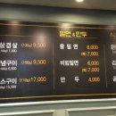 용호160