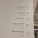 더바스켓 이미지