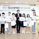 안양YWCA 이미지
