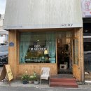 수성문구팬시 이미지