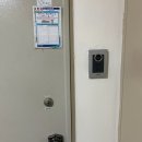 지원철물 | 🔑 [이대건축철물장식]답십리 두산아파트 베스틴 IDL-400M 도어락 설치 후기