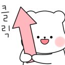 호텔얌 부천역점 이미지