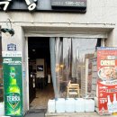 남다른과일가게 | 사직막창맛집 남다른대구막창 부산사직점｜48시간 과일숙성 대구식 막창 후기
