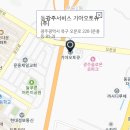 일곡점기아오토큐 이미지