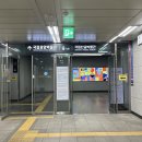 국립중앙박물관가는 방법과 영국 내셔널갤러리 명화전 &lt;거장의 시선, 사람을 향하다&gt; 관람 후기