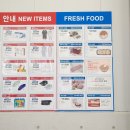 청강냉동공업(주) | 코스트코 4월 셋째주 넷째주 할인상품, 장보러 갔다가 담아온 것들