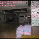 정건사우나 이미지